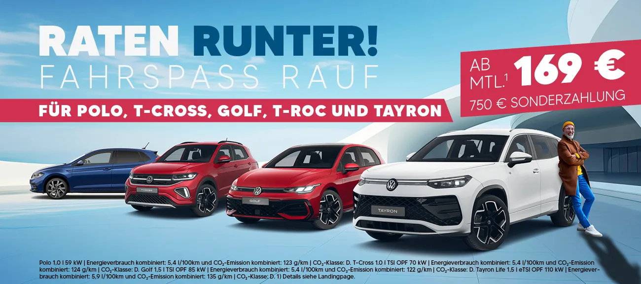 Plus Leasing / AE-Boost