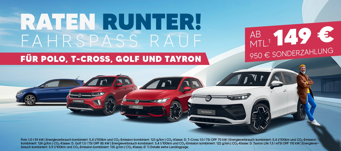 Plus Leasing / AE-Boost
